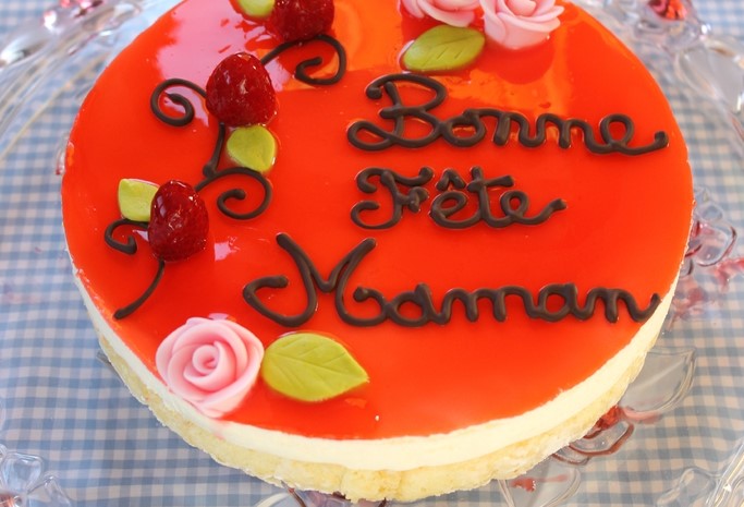 Gateau Bonne Fete Maman Au Boeuf Qui Rit